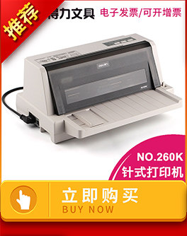 Оборудование Association_02.jpg