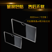 Acrylic tray a3 a4 a5 card slot slot card box Plexiglass flapper specification