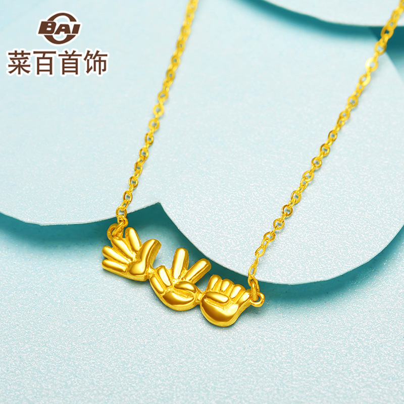Vegetable 100 Jewelry Gold Necklace Hard Foot Gold Series Shiny Glossy Face Stone Scissors Cloth Foot Gold Necklace