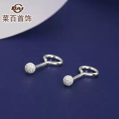 Cai hundred jewelry silver earrings, foot silver spherical polished earrings, polished earshot 925 silver small ear needle