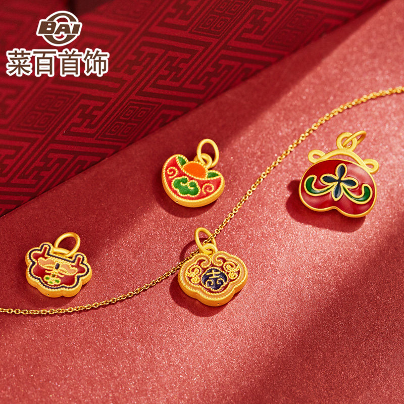 Vegetable 100 Jewelry Gold Pendant Burn Blue Craft Foot Gold Item Pendant Small Accessories Wind Auspicious Lock
