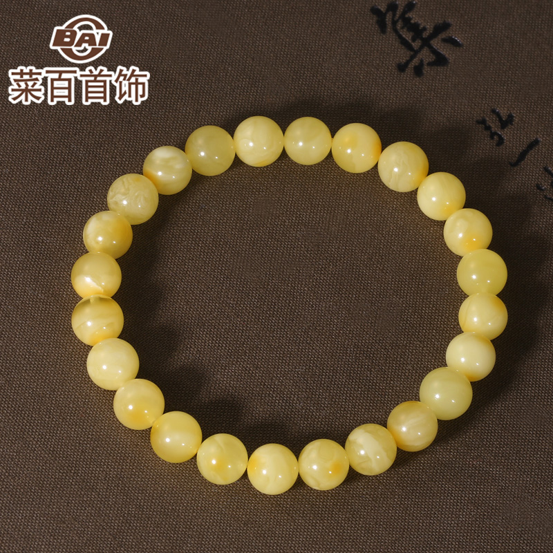 Vegetable 100 Jewelry Amber Bracelet 7mm Amber Hand Strings Hand Condensed Yellow Amber Buddha Beads Bracelet With Certificate