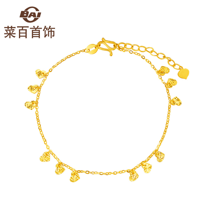 Vegetable 100 Jewelry Gold Handmade Hard Foot Gold Series Brief Fashion Little Peach Heart Foot Gold Hand Condensed to Send Girlfriend