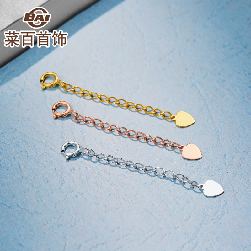 Vegetable 100 Jewelry K Gold Necklace Lengthened Chain Tail Chain Rose Gold 18K Gold Deserve Chain Tricolour