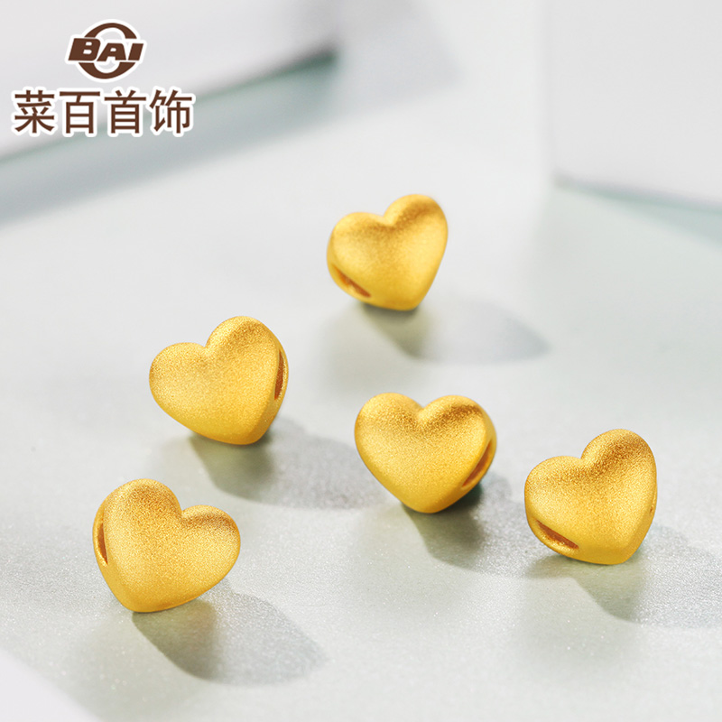 Vegetable 100 Jewelry Gold Transit Pearl 3D Frosted Small Peach Heart Foot Gold Transfer Beads DIY Woven Foot Gold Strings Beads