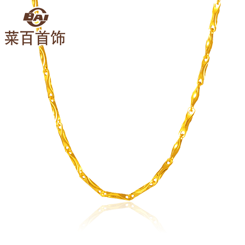 Vegetable 100 Jewelry Gold Necklace Women's Dollar Meta Treasure Necklace Collarbone Chain 100 Lap Foot Gold Necklace