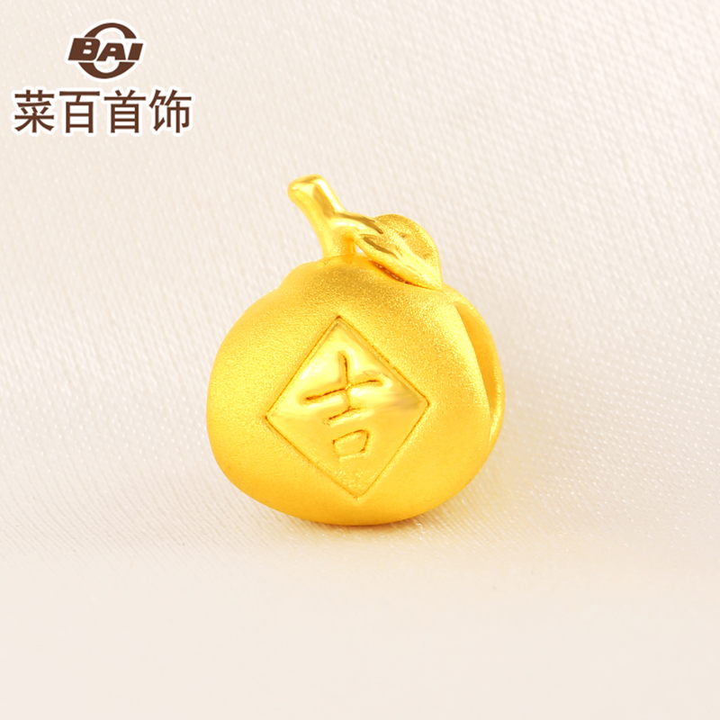 Vegetable 100 Jewelry Gold Transshipment Pearl DIY Handmade Transfer Pearl 100 Hitch Pendant Transfer Pearl-denominated 3D