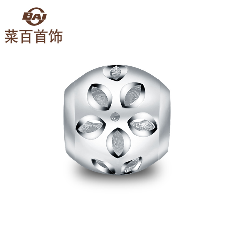 Vegetable 100 Jewelry Platinum Pendant Hollowed-out Flower Transfer Pearl Daughter PT950 Platinum Pendant Transfer Pearl