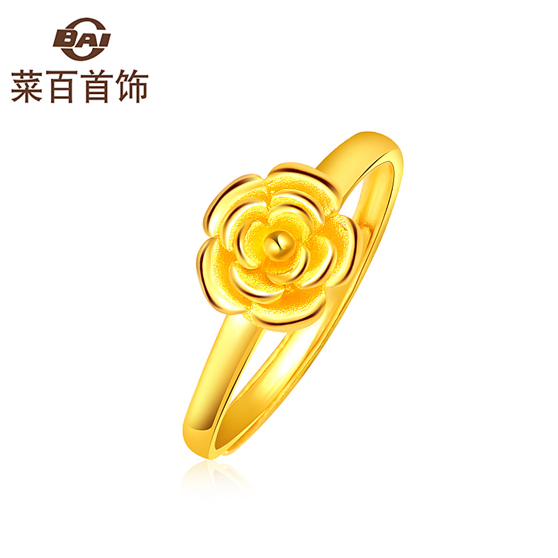 Vegetable 100 Jewelry Gold Ring Foot Golden Mountain Tea Flower Gold Ring Live Circle Ring Female