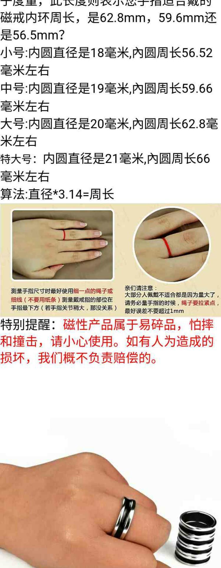 Ma thuật đạo cụ vòng từ mạnh mẽ thép bóng vòng từ sling vòng tròn từ tính vòng siêu mạnh nam châm nhẫn cưới vàng tây