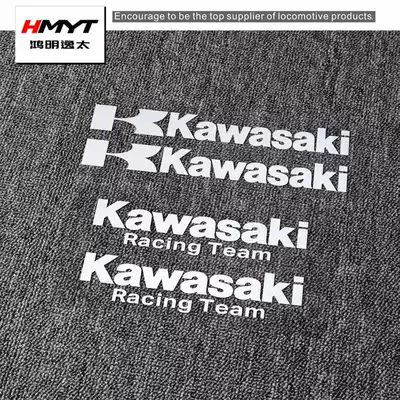 Kawasaki locomotive reflective patch flower Kawasaki body fuel tank waterproof letter sticker personality modification sticker