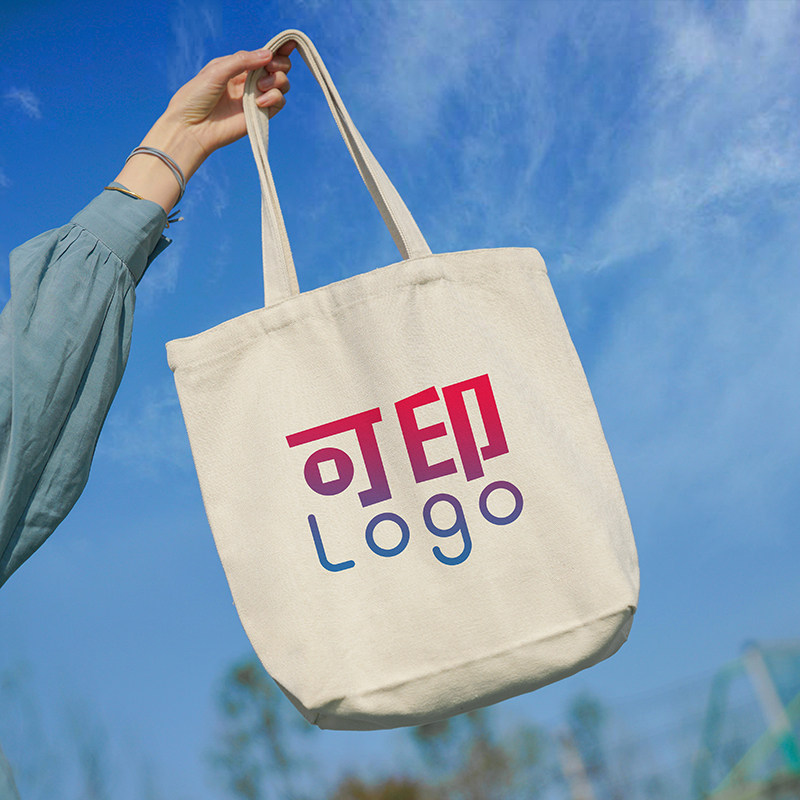 Blank environmental canvas bag custom printing embroidery logo custom advertising shoulder bag zipper hand-held cotton bag printing