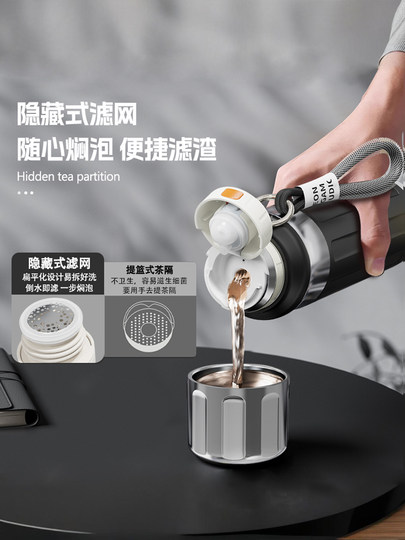 Thermos cup for men and women 2025 new high-looking portable large-capacity stainless steel tea cup for school car water cup outdoor