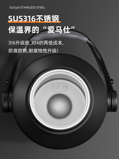 Large-Capacity Insulated Water Cup, Stainless Steel Thermos, Food-Grade Thermos, Household Outdoor Dormitory Student Kettle