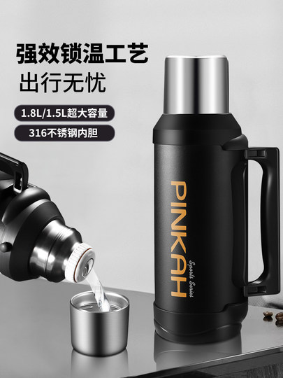 316 Stainless Steel Hot Water Kettle, Outdoor Thermal Kettle, Large Capacity Thermos Cup, Household Vacuum Travel Kettle, Dormitory Student