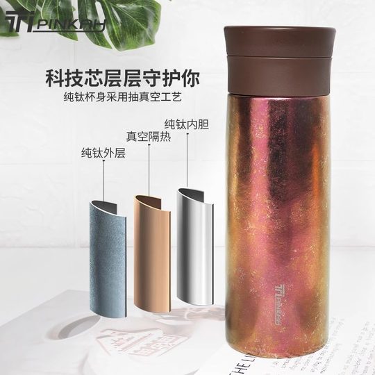 Double-Layer Pure Titanium Thermos Cup with Tea-Water Separation, Compact and Portable for Autumn and Winter, Suitable for Adults, Lightweight Titanium Cup for Health Preservation