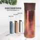 Double-Layer Pure Titanium Thermos Cup with Tea-Water Separation, Compact and Portable for Autumn and Winter, Suitable for Adults, Lightweight Titanium Cup for Health Preservation