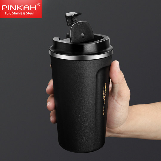 Pijiajia Coffee Cup 316 Stainless Steel Insulated Cup for Men and Women, Office Portable Water Cup, Car Mug