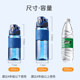 Children's Summer Water Bottle 2024 New Model for Students, Special for Boys, Boys' Anti-Fall Sports Water Bottle, Portable