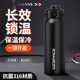 Insulated Cup for Men 2025 New Model 316 Food-Grade Stainless Steel Student Sports Large-Capacity Direct-Drink Cold Water Cup