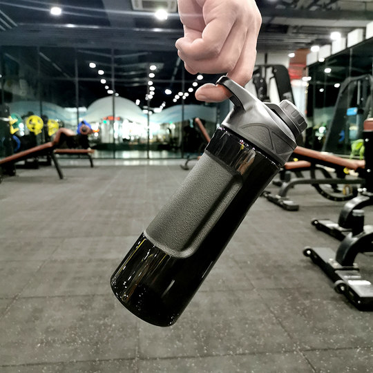 Youzhi Water Cup, Summer Portable Sports Plastic Cup, Boys' Summer Gym Water Bottle, Female Student Outdoor Cup