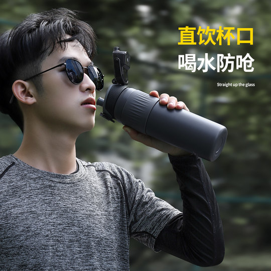 316 Stainless Steel Thermos Cup for Men, Large-Capacity Straw Cup for Women, High-Looking Student Portable Sports Water Cup