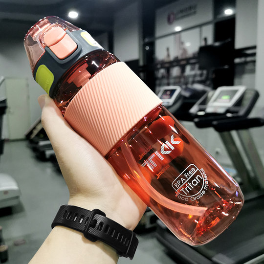 Water cup, summer sippy cup, portable sports cup for adults, men's and women's fitness high-looking cup, adult pregnant women's plastic kettle