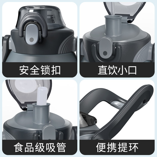 316 Stainless Steel Thermos Cup for Men, Large Capacity, Outdoor Portable Tea Cup, High-Looking Cold-Keeping Cup, Sports Water Cup