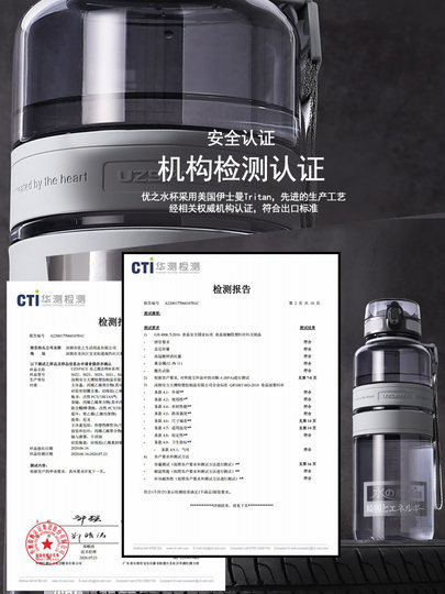 Large-capacity sports water cup, new plastic cup, boys' water cup, high temperature resistance, food grade, can hold 1000ml of boiling water