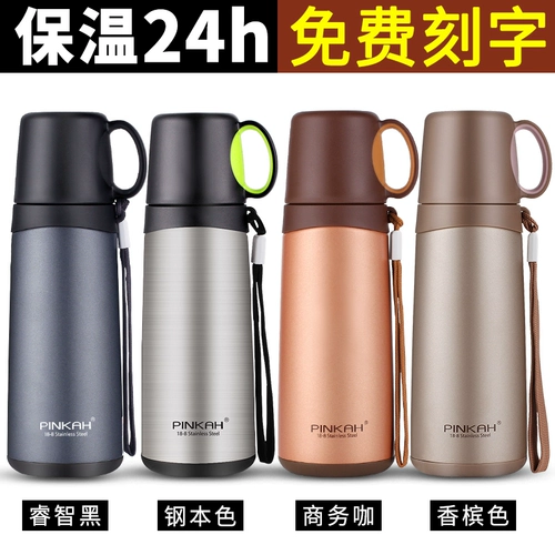 Стакан подходит для мужчин и женщин, портативный чайник из нержавеющей стали с гравюрой, нержавеющая сталь AISI 304, делается под заказ, 500 мл