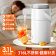 Press-Type Insulated Kettle for Home Use, Stainless Steel, Long-Lasting Heat Retention for 12 Hours, Standing Model