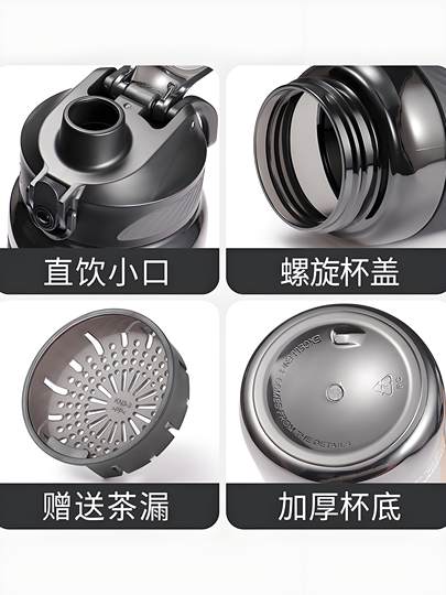 Sports Water Cup, Large-Capacity Cup for Boys, Summer Plastic High-Temperature-Resistant Fitness Water Bottle, Outdoor Cycling Student Portable