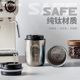 New Style Coffee Thermos Cup, Large Capacity, Compact and Portable, Suitable for Gifting, High-End Pure Titanium Double-Layer Autumn and Winter Thermal and Cold Water Cup