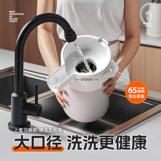 Press-Type Insulated Kettle for Home Use, Stainless Steel, Long-Lasting Heat Retention for 12 Hours, Standing Model