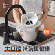 Press-Type Insulated Kettle for Home Use, Stainless Steel, Long-Lasting Heat Retention for 12 Hours, Standing Model