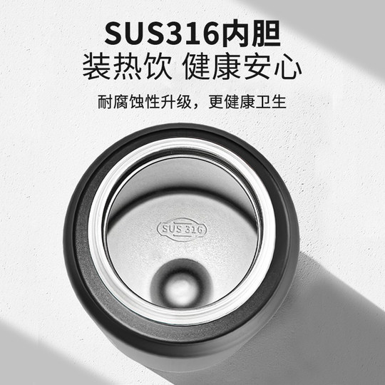 Thermos cup 316 stainless steel large capacity student car kettle fitness sports water cup school special thermos kettle