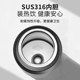 Thermos cup 316 stainless steel large capacity student car kettle fitness sports water cup school special thermos kettle