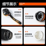 Вместительная и большая спортивная бутылка для воды со стаканом для спортзала, летняя портативная пластиковая трубочка для школьников, чайник