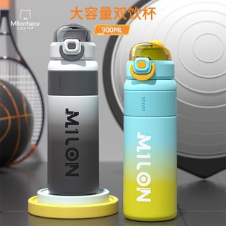 Sports Thermos Cup, Large-Capacity Water Cup, Men's and Women's Outdoor Portable Fitness Water Bottle, 316L Stainless Steel Straw Thermos Bottle