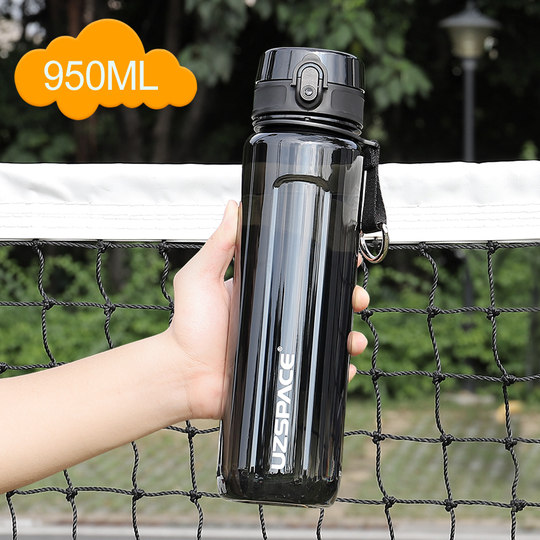 Sports Water Bottle, Student Sports Cup, Fitness Large-Capacity Tritan Summer New Model, High-Value Water Bottle, Portable