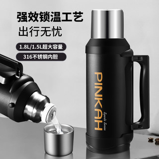 316 Stainless Steel Hot Water Kettle, Outdoor Thermal Kettle, Large Capacity Thermos Cup, Household Vacuum Travel Kettle, Dormitory Student