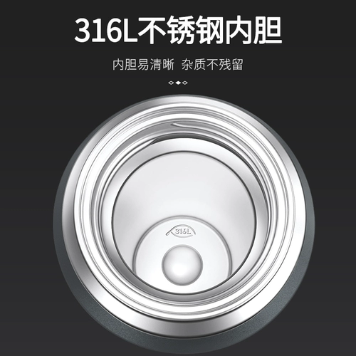 Стакан из нержавеющей стали, чай, вместительная и большая чайная чашка, портативный чайник для воды