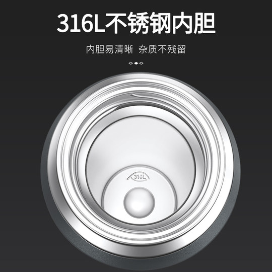 316L Stainless Steel Insulated Cup for Men and Women, Large Capacity Outdoor Kettle, Student Sports Water Cup