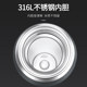 316L Stainless Steel Insulated Cup for Men and Women, Large Capacity Outdoor Kettle, Student Sports Water Cup