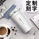Pijiajia Coffee Cup 316 Stainless Steel Insulated Cup for Men and Women, Office Portable Water Cup, Car Mug
