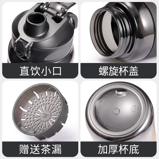 Sports Water Cup, Portable Outdoor Travel Cup, 1000 ml Large Capacity, Leak-Proof Black Space Cup