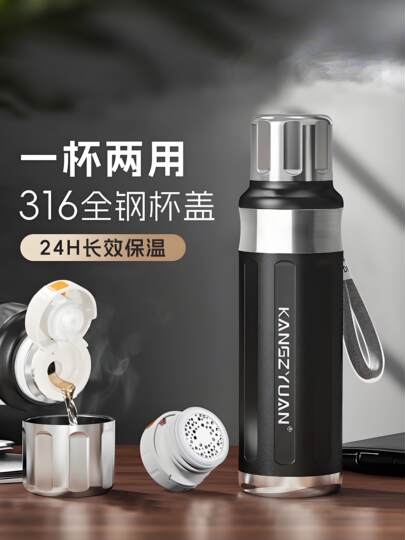 Thermos cup for men and women 2025 new high-looking portable large-capacity stainless steel tea cup for school car water cup outdoor