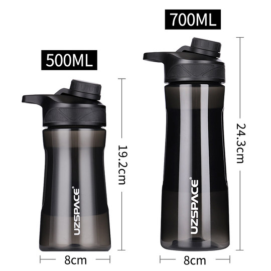Youzhi Water Cup, Summer Portable Sports Plastic Cup, Boys' Summer Gym Water Bottle, Female Student Outdoor Cup