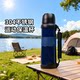 Insulated Kettle, Large Capacity, 304 Stainless Steel Thermos, Hot Water Bottle, Outdoor Travel Kettle, Portable Car Cup