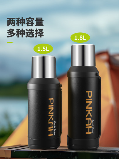 316 Stainless Steel Hot Water Kettle, Outdoor Thermal Kettle, Large Capacity Thermos Cup, Household Vacuum Travel Kettle, Dormitory Student